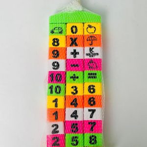 Educational Building Blocks Set 20 Colors for Kids